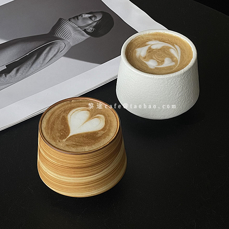 高颜值陶瓷咖啡杯手冲咖啡分享杯复古粗瓷色咖啡杯简约白色咖啡杯