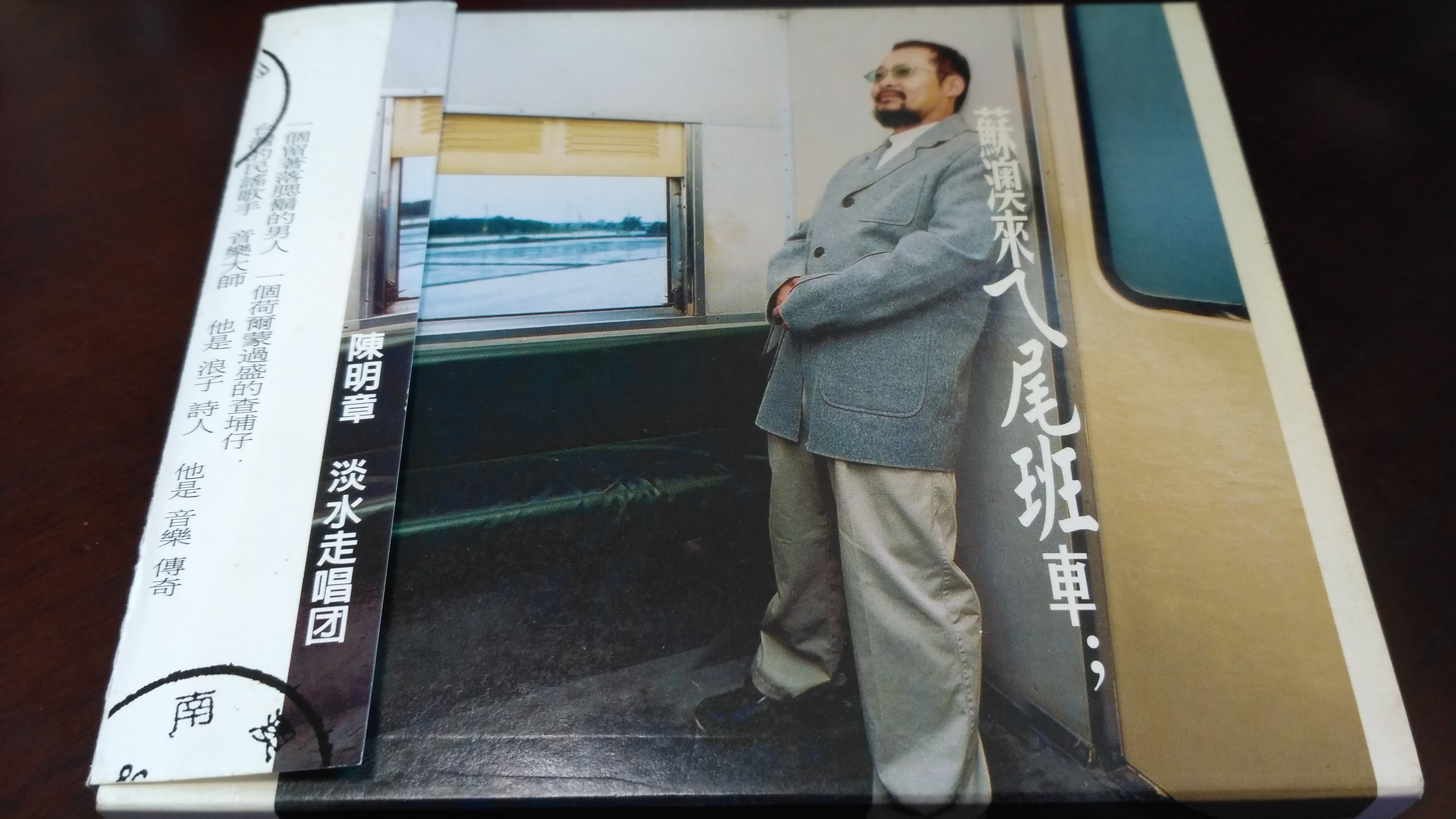 苏澳 新人首单立减十元 21年9月 淘宝海外