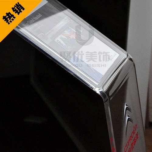 商场4S店透明亚克力参数指引展示汽车导视信息立水牌定制a4广告牌 - 图2
