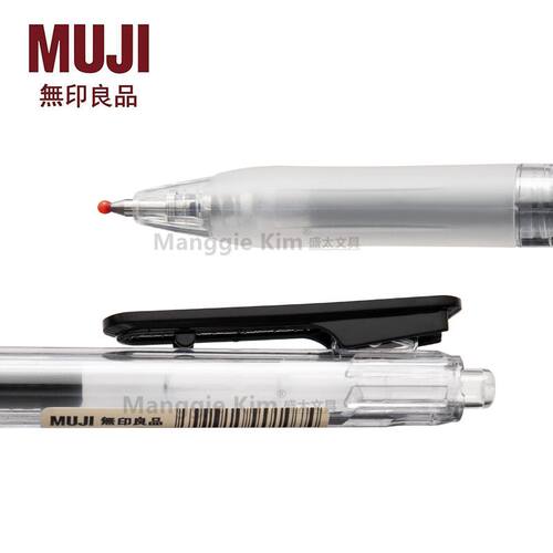 日本MUJI文具无印良品中性笔按动式凝胶按压水笔0.5MM笔芯学生用 - 图0