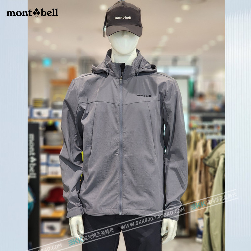 韩国代购美山montbell男女风衣皮肤衣户外连帽可拆外套防晒衣夏季,淘宝优惠券,粉丝福利购,淘宝优惠卷