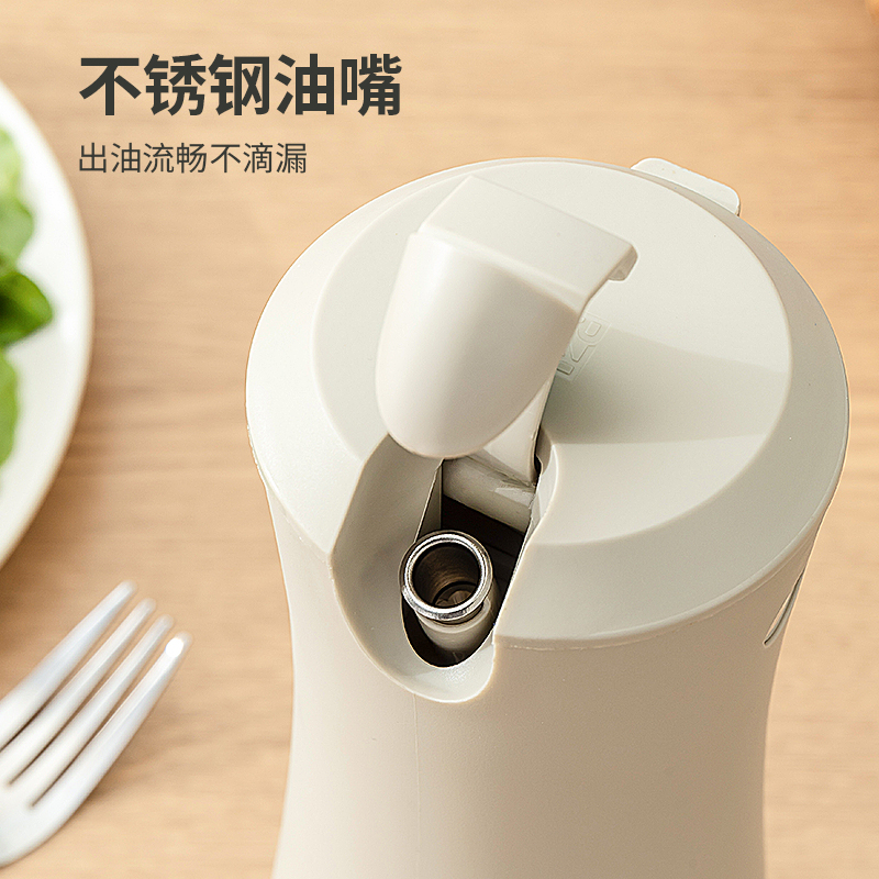 乐博乐博自动开合油壶厨房家用调料醋酱油瓶防漏大容量玻璃油瓶