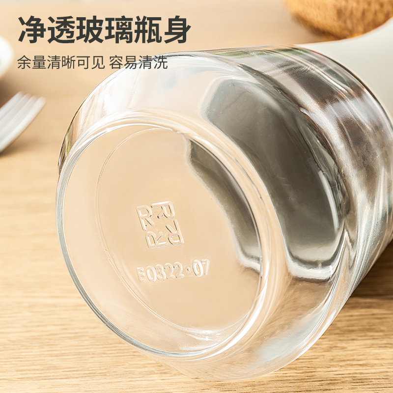 乐博乐博自动开合油壶厨房家用调料醋酱油瓶防漏大容量玻璃油瓶