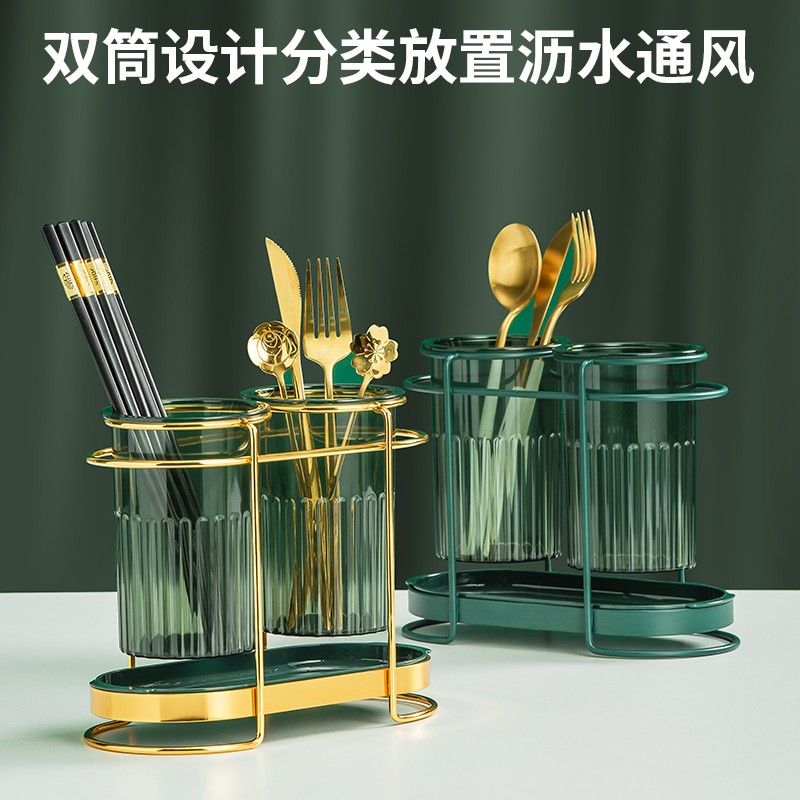 乐博乐博筷子筒家用新款筷子篓筷子笼厨房专用餐具架收纳盒可沥水