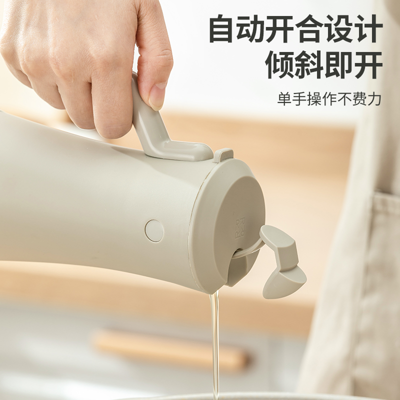 乐博乐博自动开合油壶厨房家用调料醋酱油瓶防漏大容量玻璃油瓶