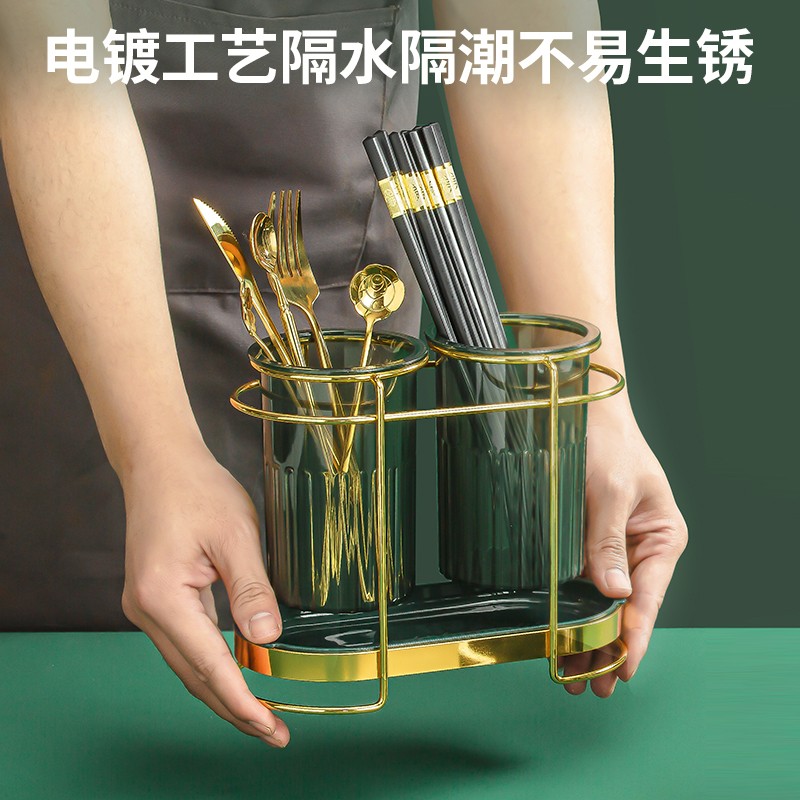 乐博乐博筷子筒家用新款筷子篓筷子笼厨房专用餐具架收纳盒可沥水