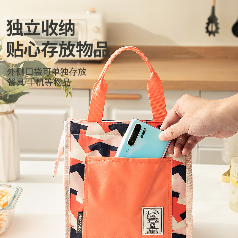 乐博乐博饭盒袋子手提包保温餐盒装便当布袋上班族防水便携带饭包