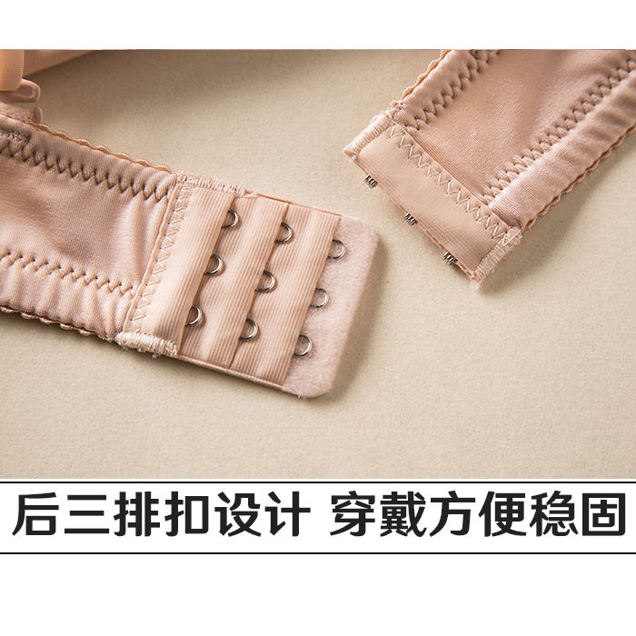 内衣女薄款无钢圈文胸小胸薄款聚拢纯棉质少女学生蕾丝夏季平胸罩 内衣女薄款无钢圈文胸小胸薄款聚拢纯棉质少女学生蕾丝夏季平胸罩