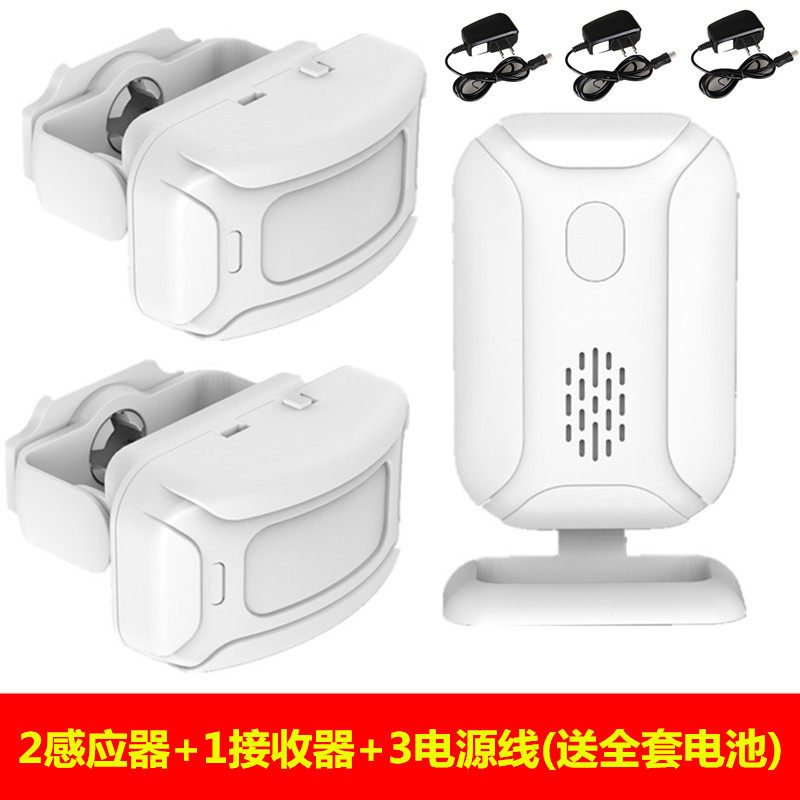 欢迎光临感应门铃店铺进门叮咚语音无线分体式红外线迎宾器二拖一_虎窝淘