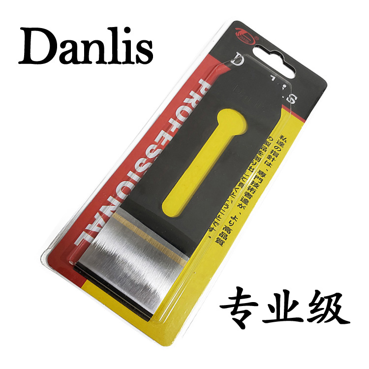 Danlis木工刨刀日本木刨用刨刃丹利斯刨铁进口锋钢木创刀木狍刨片 - 图1