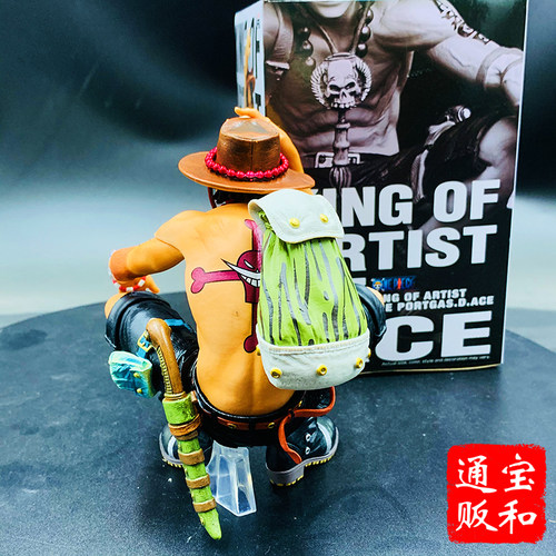 正版手办 眼镜厂 海贼王 KOA艺术王者 蹲姿艾斯 沙漠篇 再版 组立 - 图2