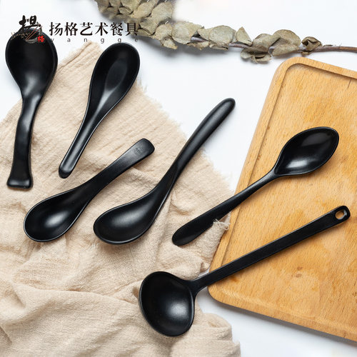 扬格餐厅A5密胺长柄汤勺饭勺商用创意龟壳勺饭店调羹黑色磨砂勺子 - 图0