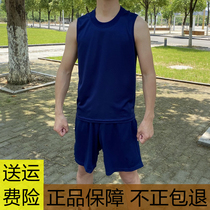 Flame Blue Summer Sleeveless Fitness Training Suit Men Speed Dry Shorts Suction sweat Breathable System Round Collar Vest