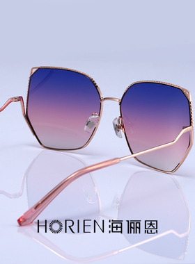 海俪恩墨镜女高级感ins渐变有色复古猫耳网红太阳眼镜新款潮N6818