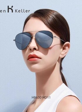 海伦凯勒墨镜飞行员男偏光太阳镜