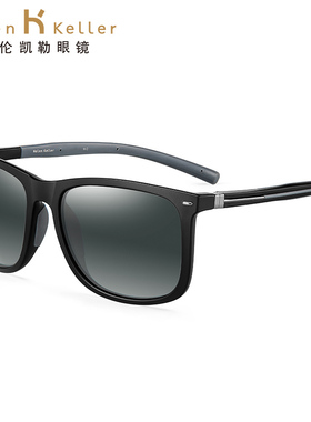 海伦凯勒墨镜男复古方形太阳眼镜偏光开车驾驶易烊千玺同款近视潮