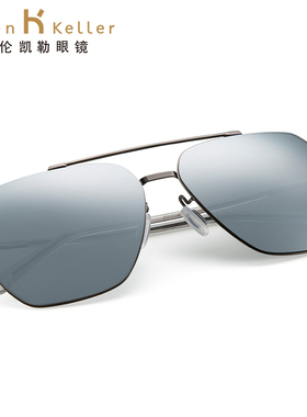 海伦凯勒旅游近视墨镜男士可配度数驾驶偏光防强光眼镜爸爸太阳镜