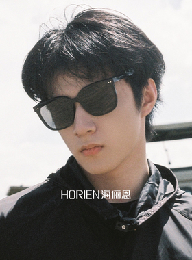 海俪恩25新款方框眼镜时尚黑超显脸小偏光太阳镜女防晒墨镜男8307