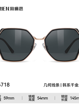 海俪恩渐变偏光太阳眼镜高级感女士防紫外线金属防晒开车墨镜6718