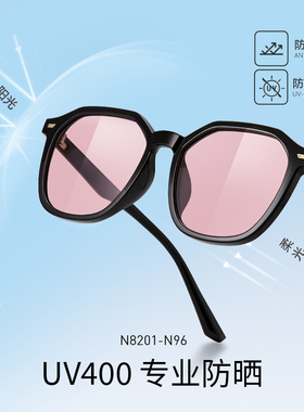 【时代少年团同款】海俪恩2025新款太阳镜女高级感夏季防晒墨镜男