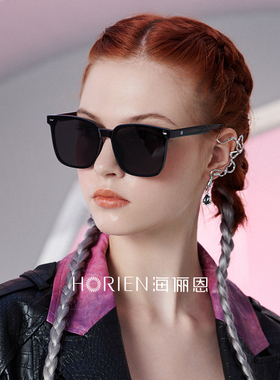 海俪恩2025gm墨镜女韩版潮高级太阳镜大脸显瘦网红太阳眼镜N6950