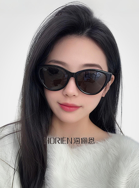 海俪恩复古圆框猫眼墨镜女式25新款夏季防晒潮黑男士太阳眼镜8509