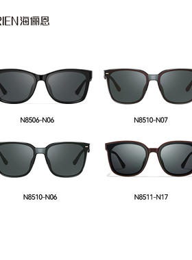 【时代少年团同款】海俪恩25新款gm大框墨镜素颜显瘦太阳镜男女款