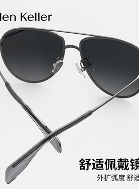 海伦凯勒超轻尼龙偏光太阳镜司机男士墨镜驾驶开车专用眼睛防强光