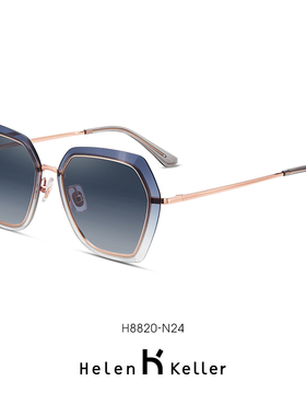 海伦凯勒高圆圆同款太阳镜女士时尚高级感墨镜偏光镜近视可配度数