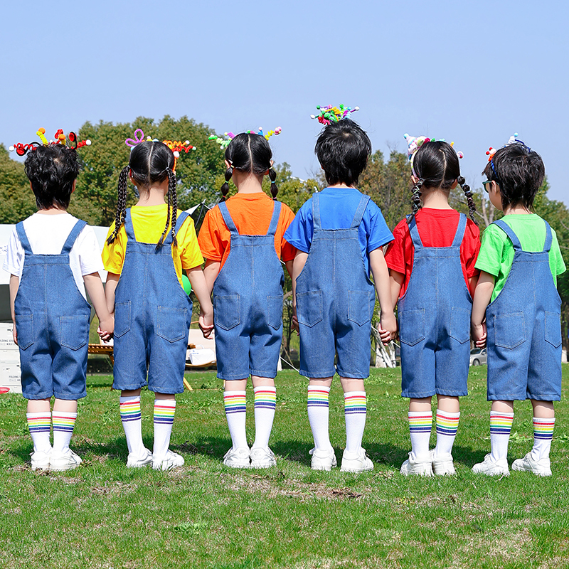 幼儿园毕业照服装班服小学生运动会啦啦队牛仔背带拍照六一演出服