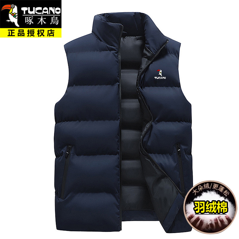 啄木鸟新款秋冬季男士棉坎肩厚背心外套马甲无袖羽绒棉服轻便保暖,淘宝优惠券,粉丝福利购,淘宝优惠卷