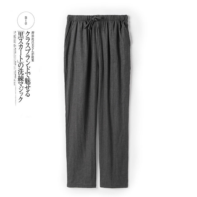 Summer foreign trade cotton double layer gauze trousers for men