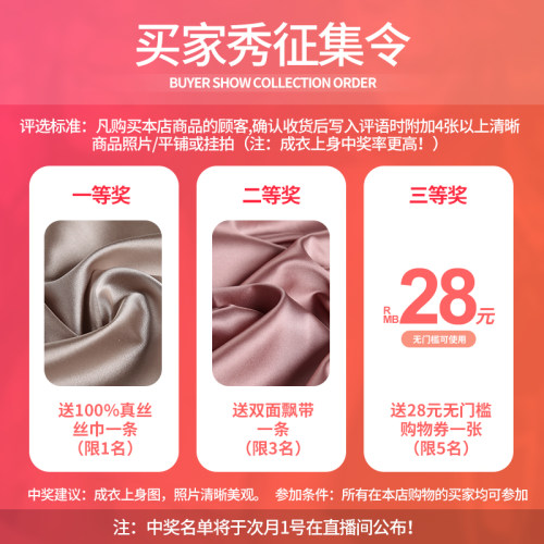 江南印象香云纱复古服装纯手工布料桑蚕丝大布头丝绸真丝旗袍定制 - 图1
