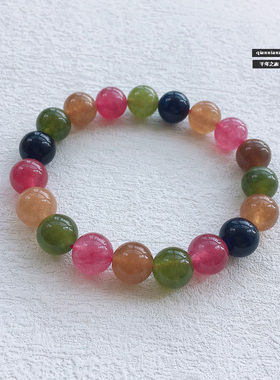 彩色碧玺玉髓手链女招财转运
