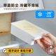 Japanese imported butter cutting storage box