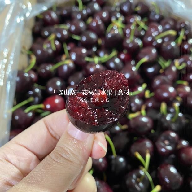 空运智利车厘子3JJJ进口新鲜水果4J大樱桃30mm+现货5斤当季礼盒,淘宝优惠券,粉丝福利购,淘宝优惠卷