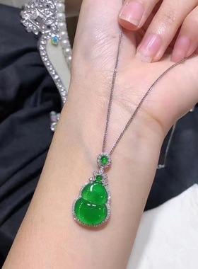 冰种翡翠玉吊坠葫芦挂件玻璃种翡