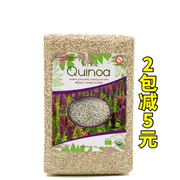 秘魯进口大颗粒白藜麦 藜米龙牙米 五谷杂粮代餐Quinoa包邮1kg - 图0