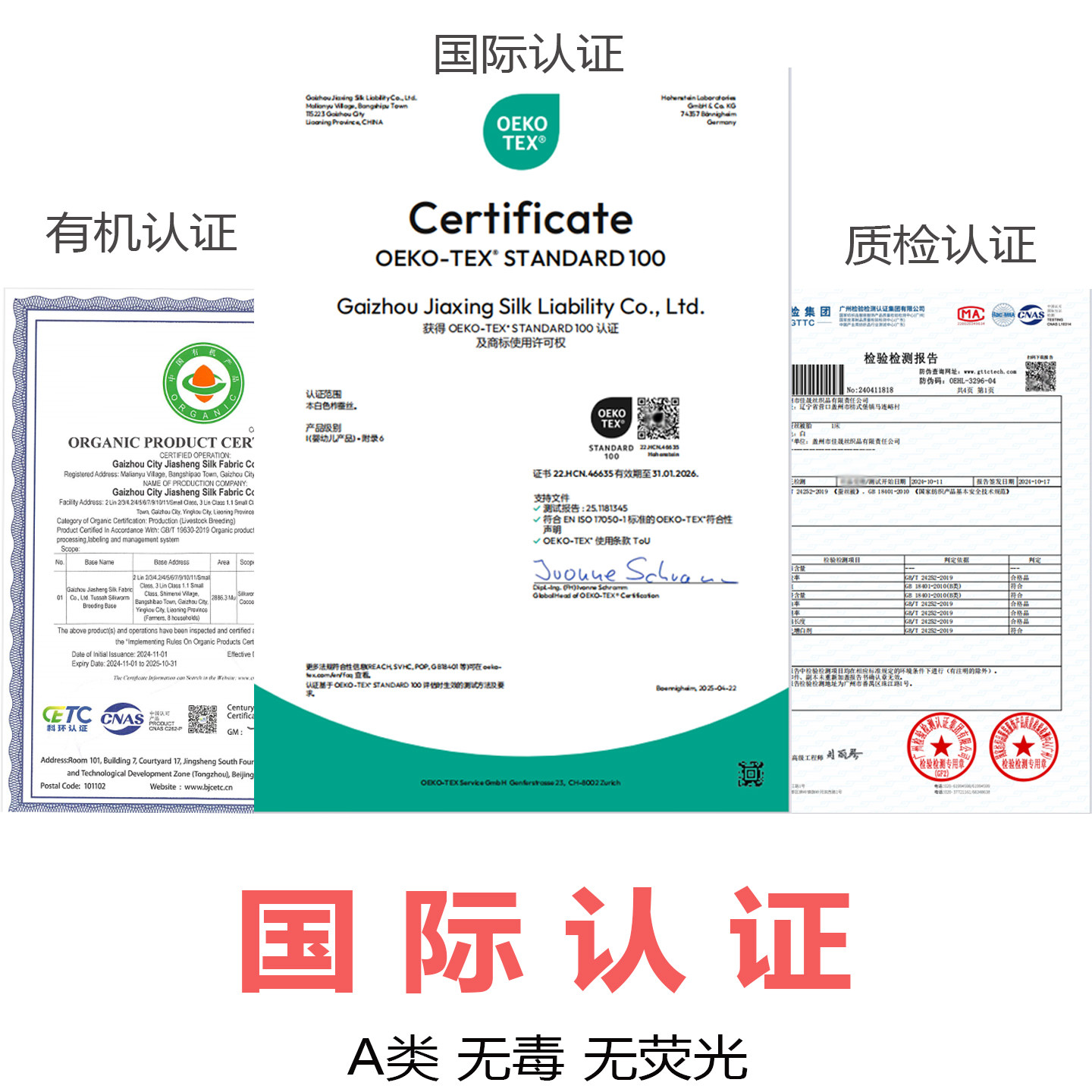 100柞蚕黄金丝蚕丝被胎填充物原料夏被春秋被子被芯内胆长丝棉花,淘宝优惠券,粉丝福利购,淘宝优惠卷