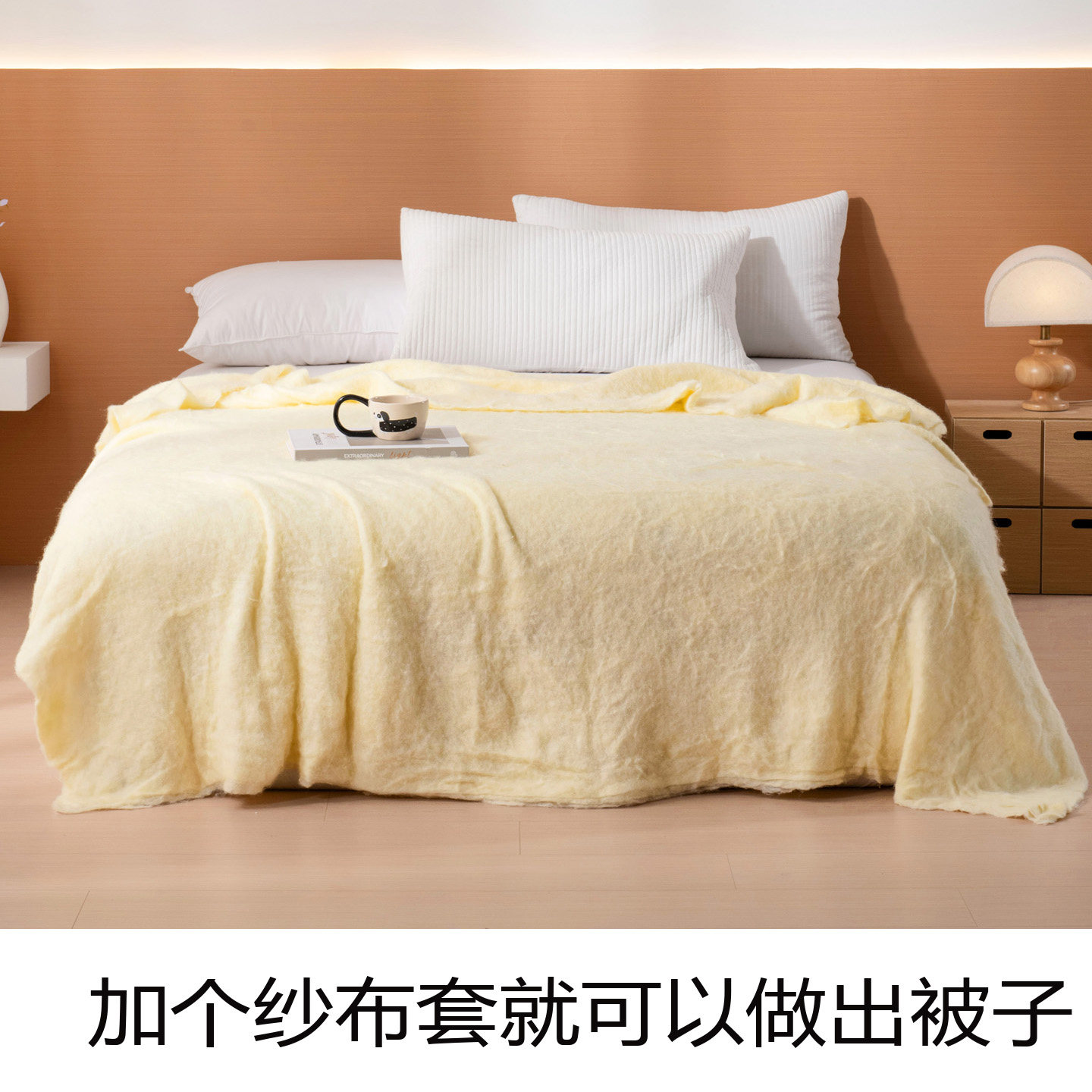 100柞蚕黄金丝蚕丝被胎填充物原料夏被春秋被子被芯内胆长丝棉花,淘宝优惠券,粉丝福利购,淘宝优惠卷