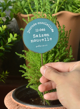 花园标签插牌铁皮怀旧插牌铁艺插