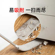 Bed Bottom Sweeper Sofa Under gap Clean Retractable Sweeping Ash-Brush Sub-Bendable Dust Cleaning Tool