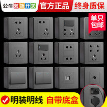 Bull Socket Clear Fit Grey Five Holes With Switch Home Minbox Switch 86 Type 16a Wall Clear Wire Usb Socket