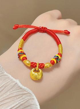 小胖福金手链满月周岁生日礼物