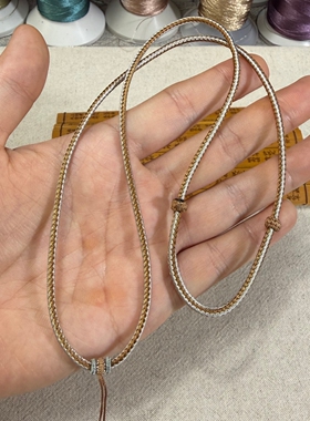 2.5mm编织翡翠玉坠挂绳
