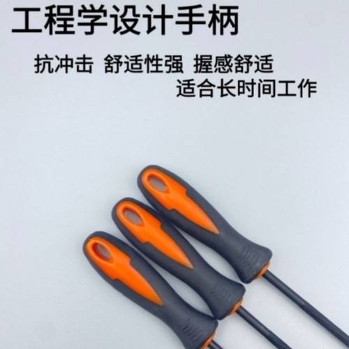 油锯链条圆锉刀高碳钢高硬度电链锯汽油锯配件油锯锉进口一等品 - 图1