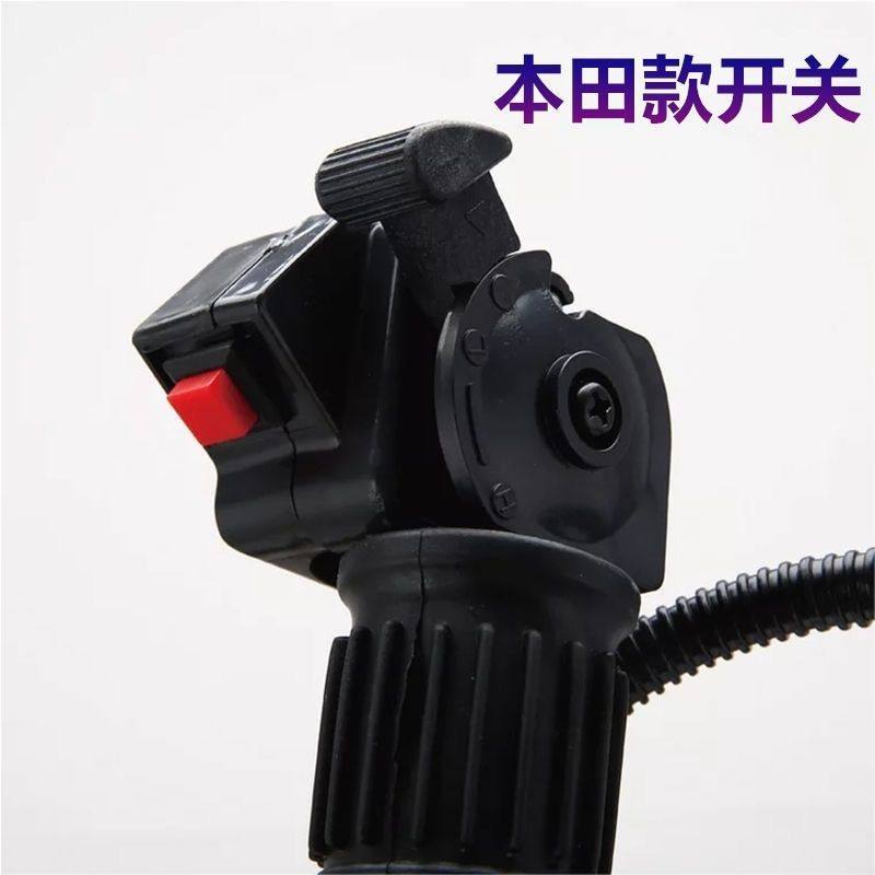 割草机背负式开关打草机割灌机汽油油门线开关手把柄通用配件,淘宝优惠券,粉丝福利购,淘宝优惠卷