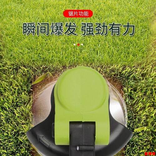 新款家用小型锂电割草机用钢丝打草头不怕石头钢丝除草轮打草刀片 - 图2