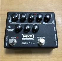 X List Price 9 Fold Dunlop Dunlop MXR M80 BASS DI Bass Distortion Equilibrium Single Block Effect