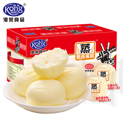 港荣蒸蛋糕面包官方旗舰店2斤港龙多口味食品零食夜宵充饥男生 - 图2